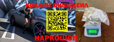 МДПВ Лесосибирск