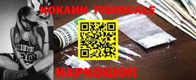 альфа пвп Ликино-Дулёво