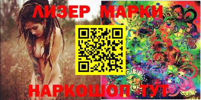 МДПВ Лесосибирск