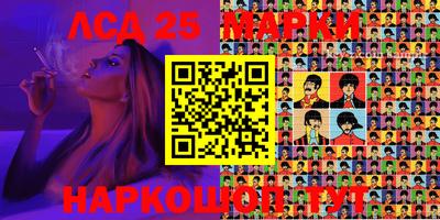 МДПВ Лесосибирск