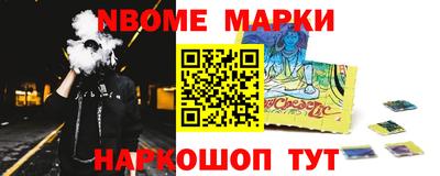 альфа пвп Ликино-Дулёво