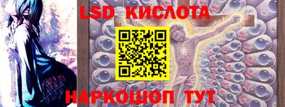МДПВ Лесосибирск