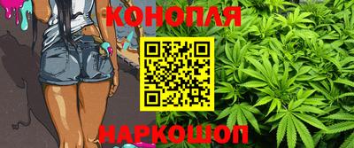 марки nbome Ливны