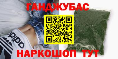 альфа пвп Ликино-Дулёво