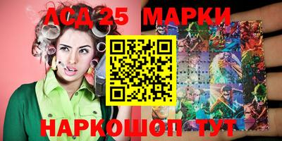 МДПВ Лесосибирск