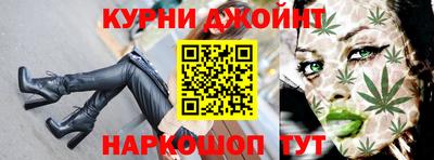 альфа пвп Ликино-Дулёво