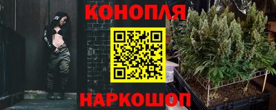 альфа пвп Ликино-Дулёво