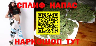 альфа пвп Ликино-Дулёво