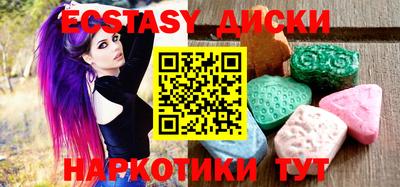 МДПВ Лесосибирск
