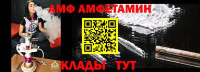 МДПВ Лесосибирск