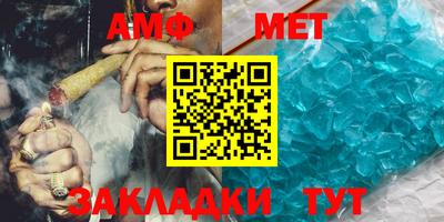 альфа пвп Ликино-Дулёво