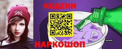МДПВ Лесосибирск