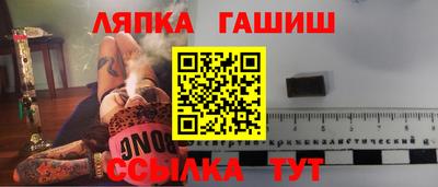 МДПВ Лесосибирск
