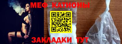 МДПВ Лесосибирск