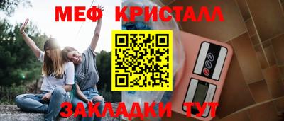 МДПВ Лесосибирск