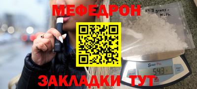 альфа пвп Ликино-Дулёво