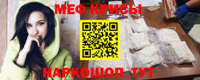 марки nbome Ливны