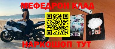 МДПВ Лесосибирск